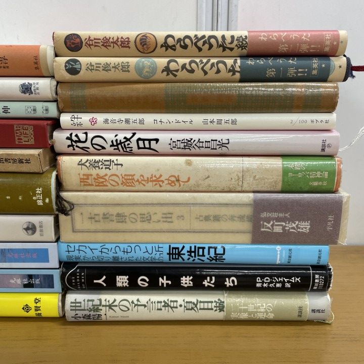 △01)【同梱不可】小説・エッセイ・評論など 文芸書まとめ売り20