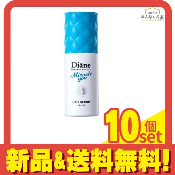 ANNASUI mini アナスイ ロングコート ファー 2way 紺色 ディスカウント 130