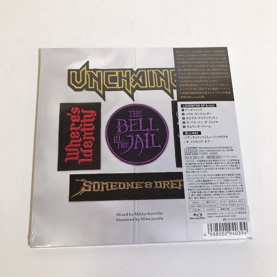 [完全生産限定盤B] LOVEBITES 2nd [廃盤•レア•美品] LOVEBITES | LOVEBITES EP II（完全限定盤B） | ビクター