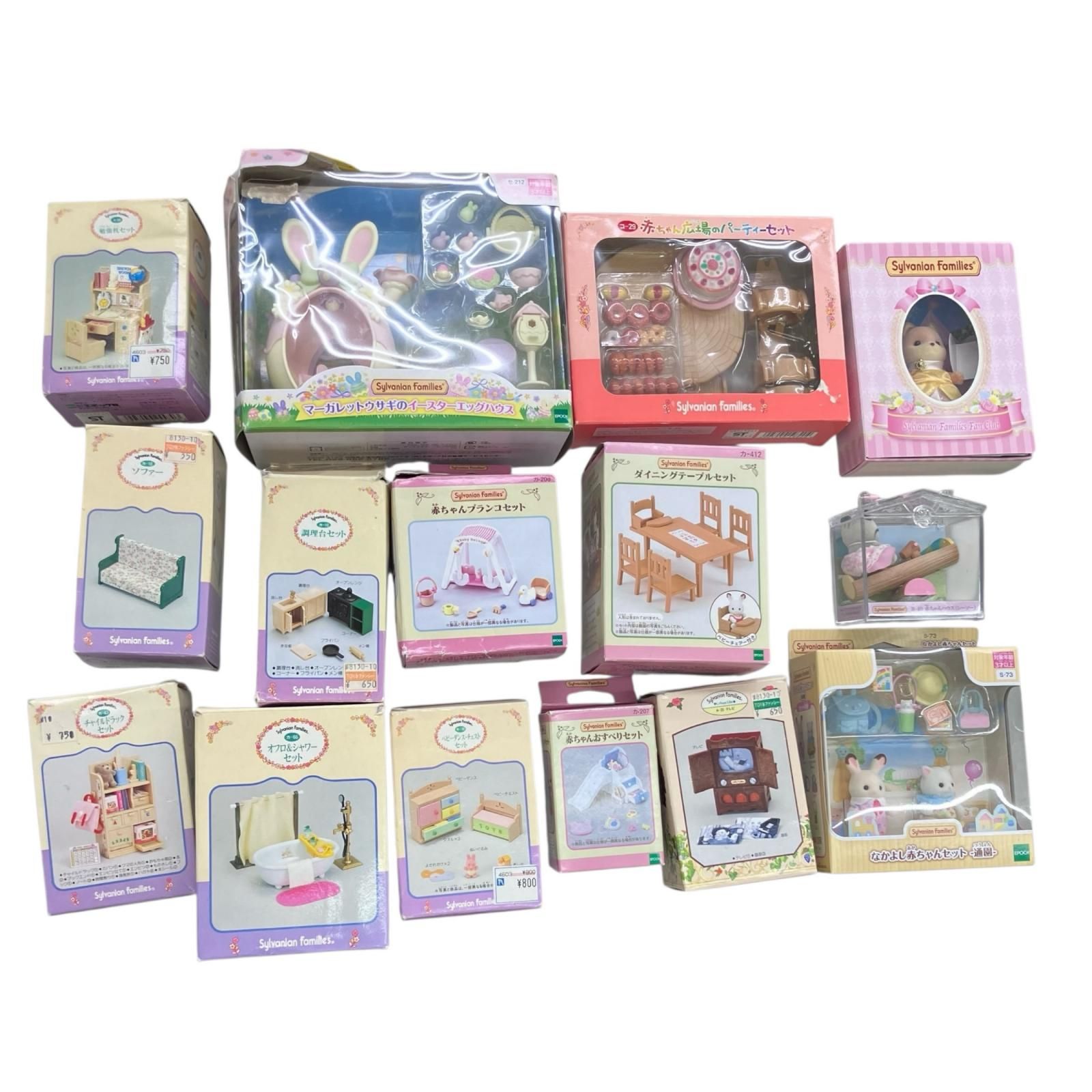シルバニア まとめ売り セット シルバニア まとめ売り セット シルバニアファミリー 新品未開封