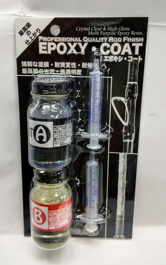 最新最全の 東邦産業 エポキシ用注射器