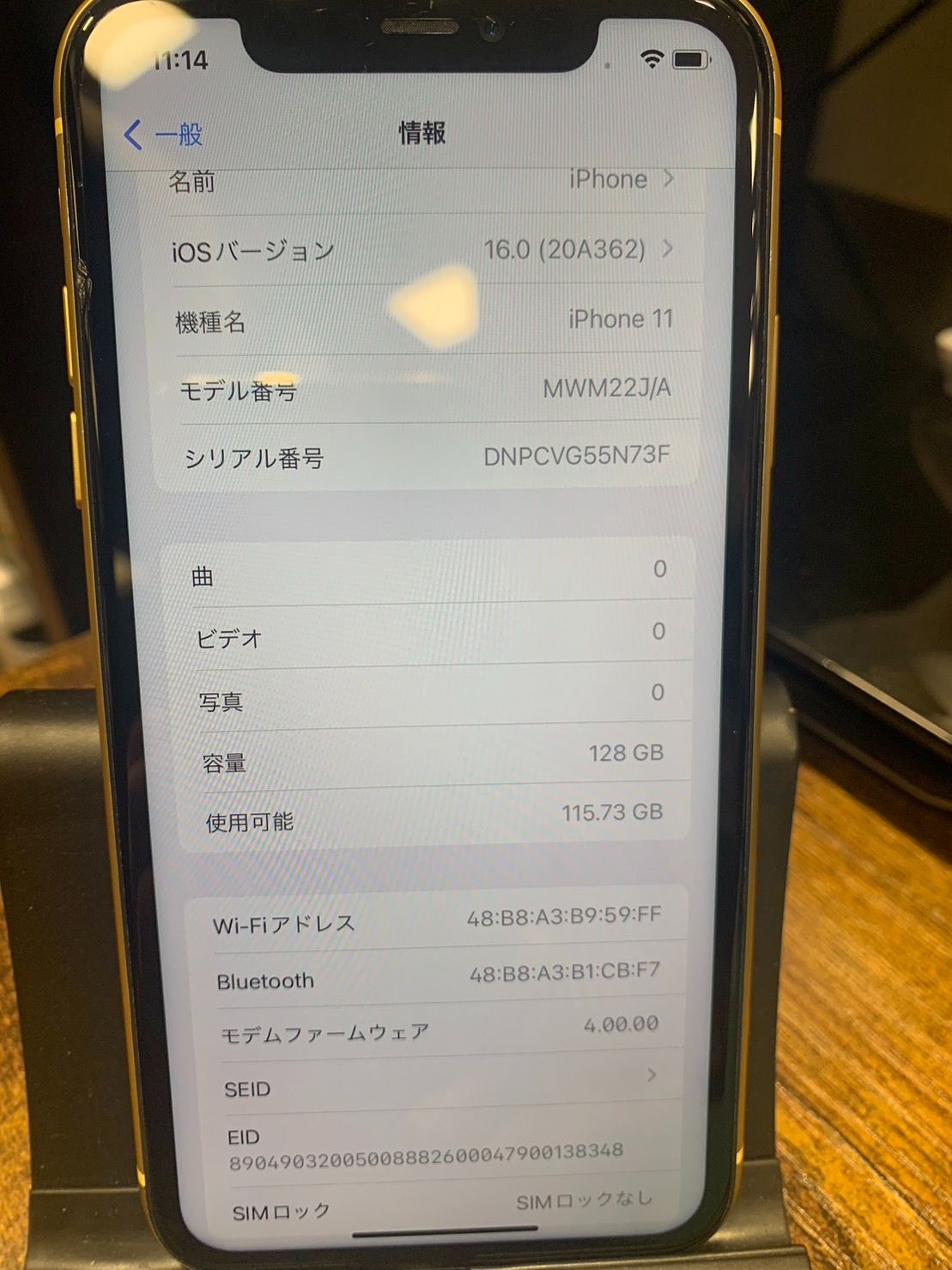 人気の福袋 日本人気超絶の 新品、未使用 iPhone11 128GB SIMロック