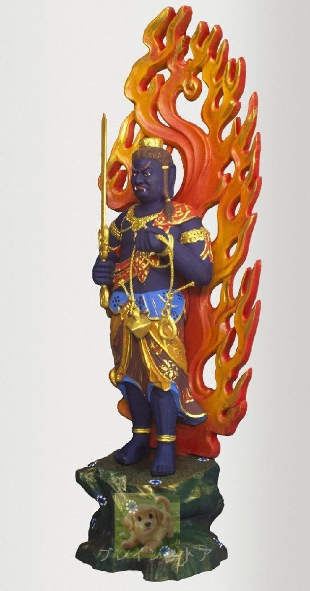 不動明王像 木彫仏像