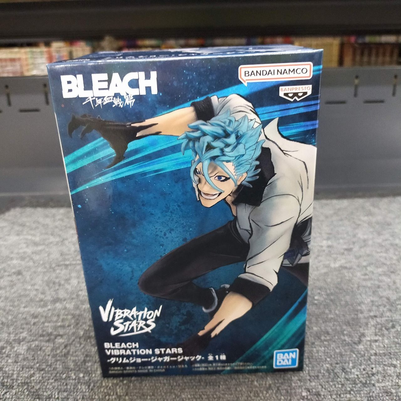 BLEACH ブリーチ フィギュア グリムジョー ジャガージャック