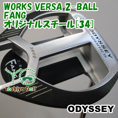 オデッセイ パター WORKS 2-BALL FANG 34