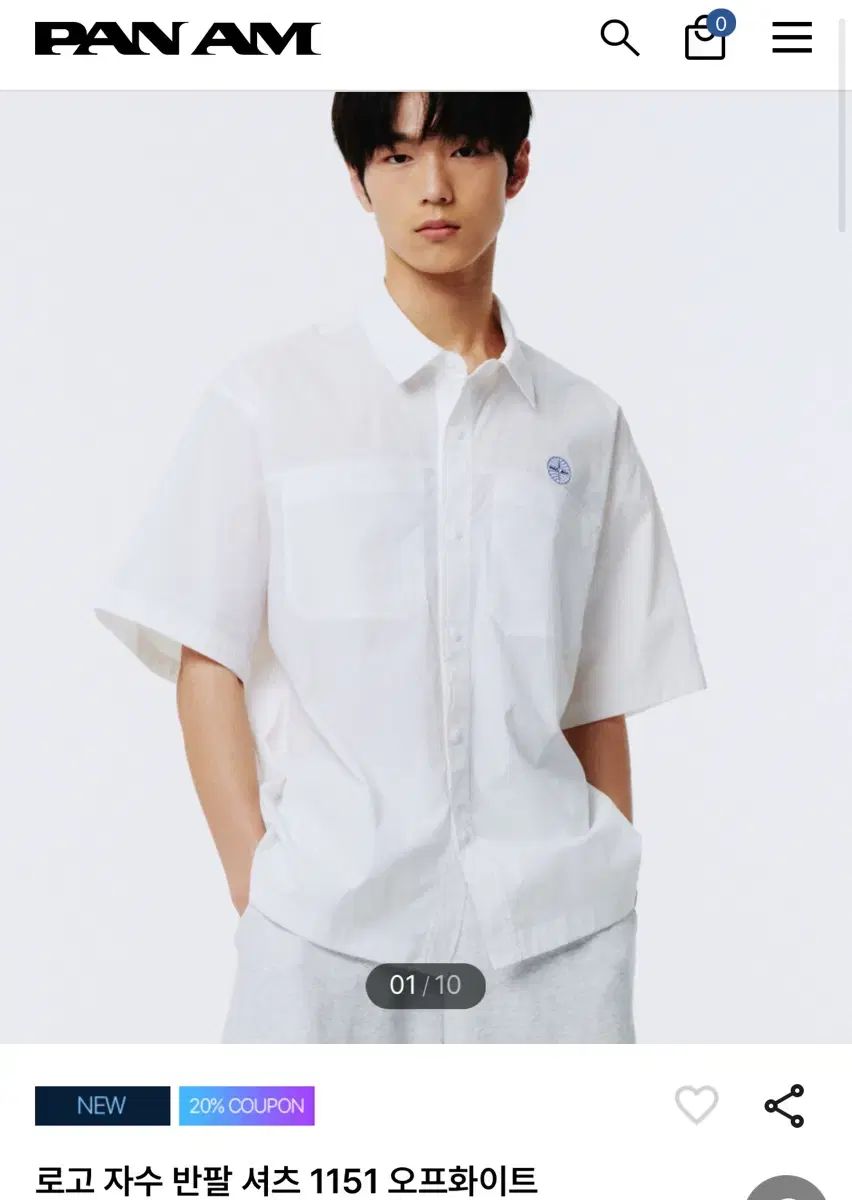 パンアム ロゴ 刺繡 半袖 シャツ Off-White オフホワイト