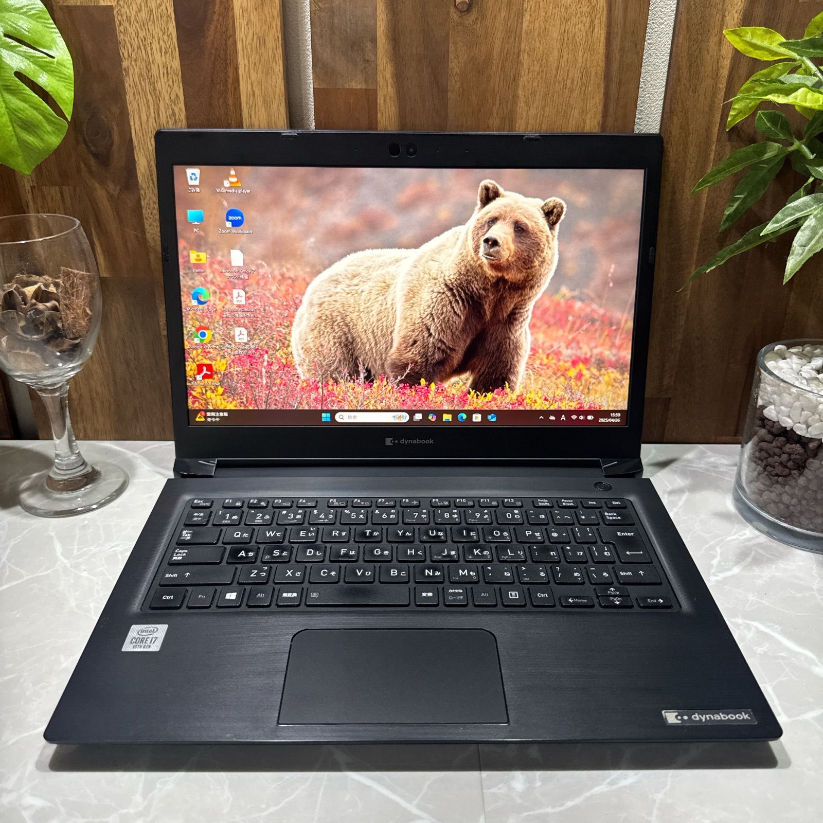 ハイスペック 東芝