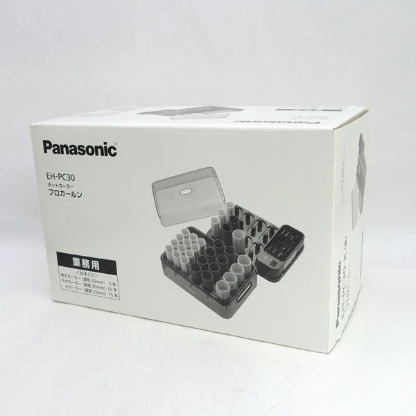 Panasonic