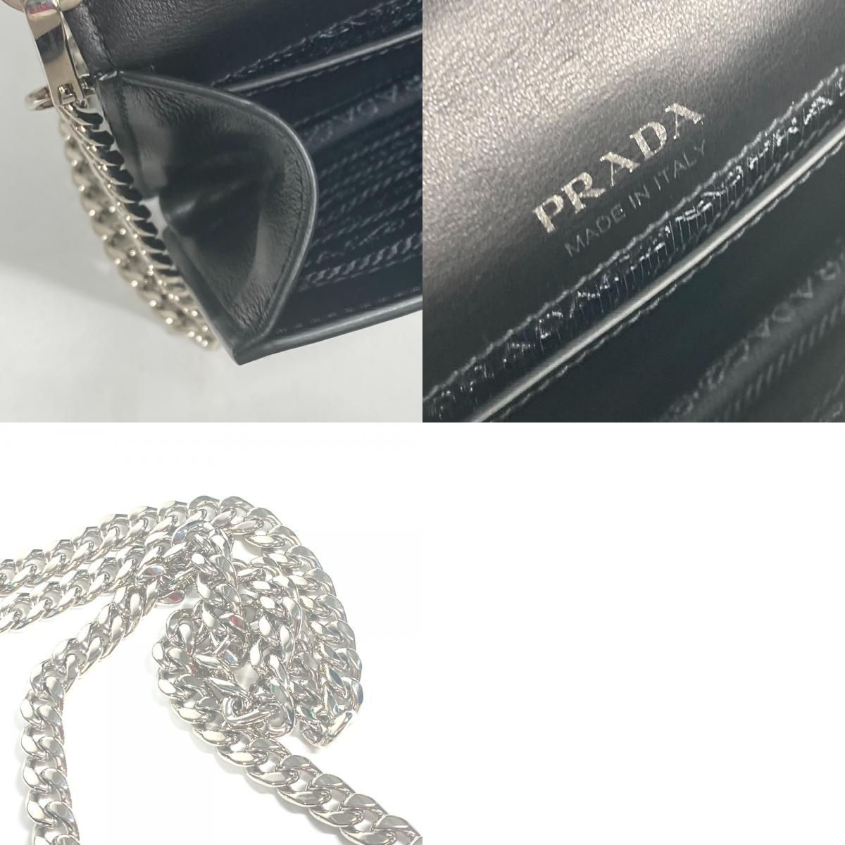 PRADA プラダ ショルダーバッグ クリスタル ラインストーン 1BD067 