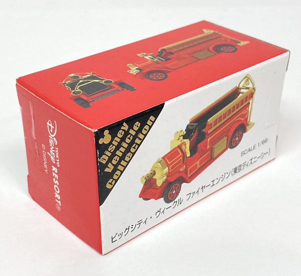 トミカ　ビッグシティ・ヴィーグル　ファイヤーエンジン　東京ディズニーシー トミカ ビッグシティ・ヴィークル ファイヤーエンジン 東京