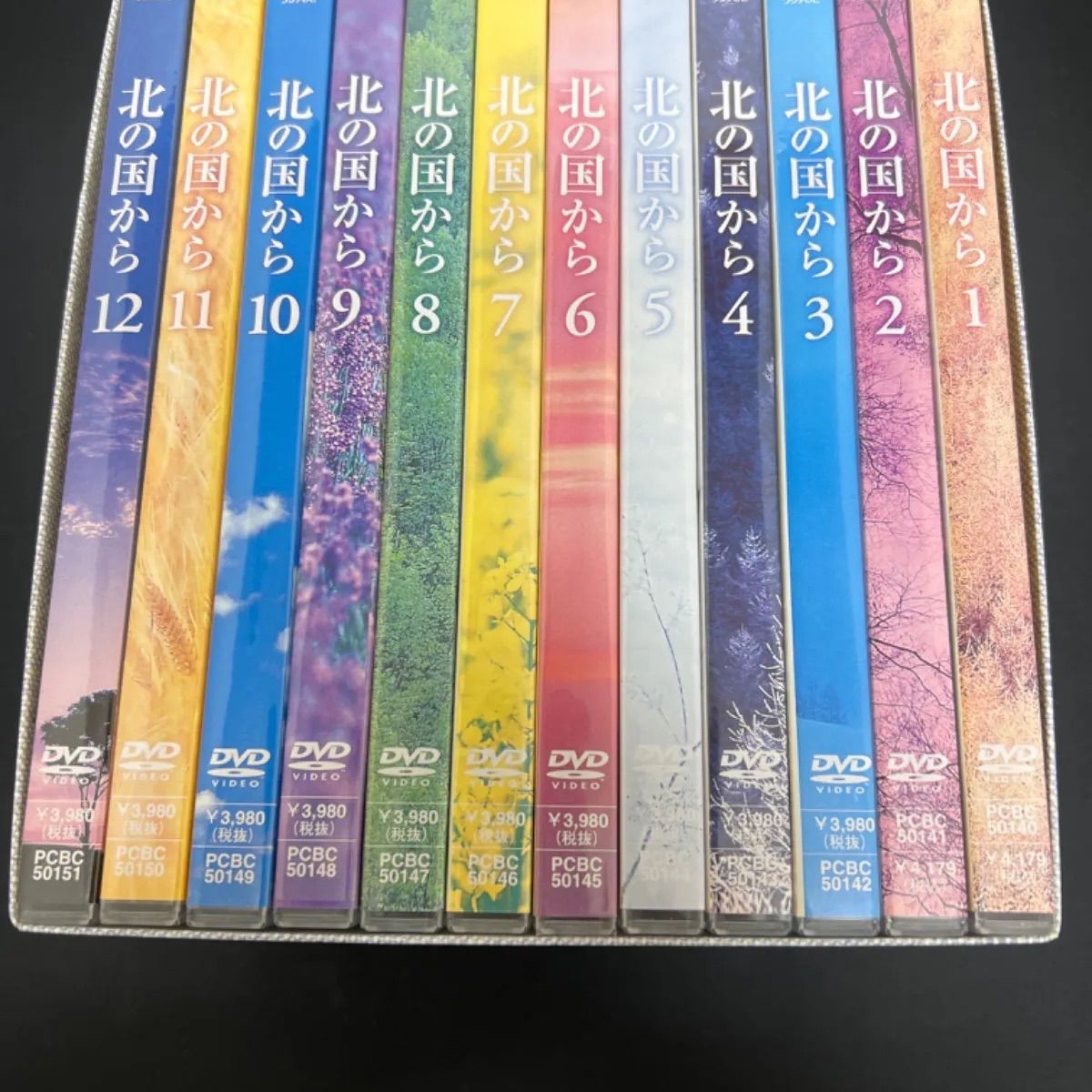 北の国から DVD 12巻 BOXセット - メルカリ