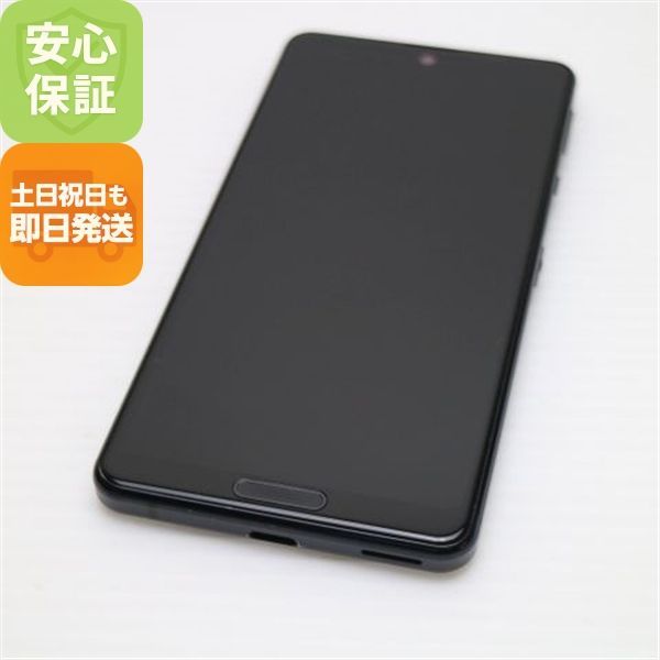 「当日発送」AQUOS sense4 SH-M15 ブラック 美品 美品 SIMフリー SH-M15 AQUOS sense4 ブラック 即日発送 スマホ