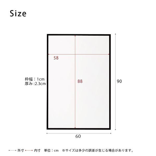 木製