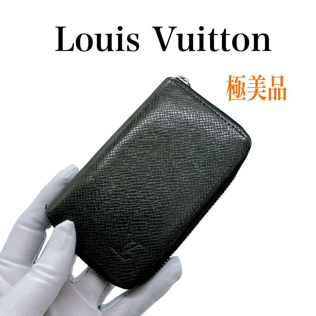 ヴィトン タイガ ジッピーコインパース コンパクト 財布 M32832 タイガ ジッピー・コイン パース アルドワーズ 詳細情報とお値段