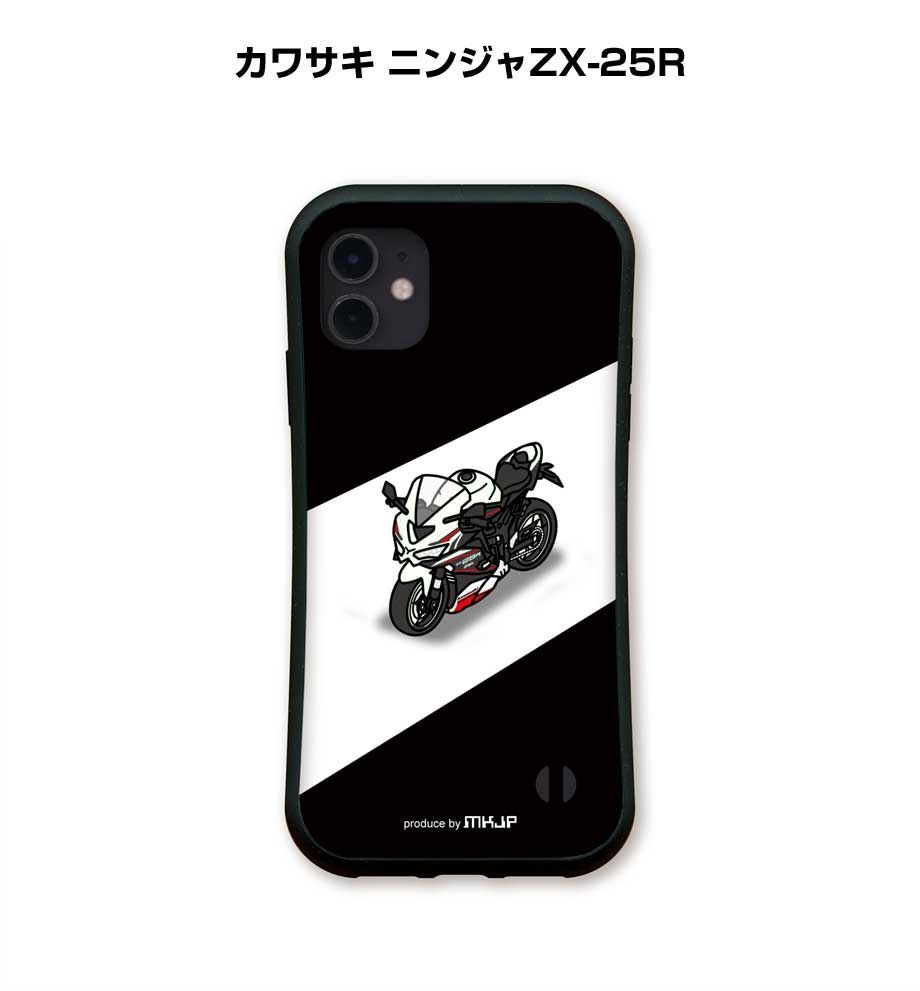 好きな画像をケースに表示できるiPhoneケース (MyCase2.0) MyCase2.0