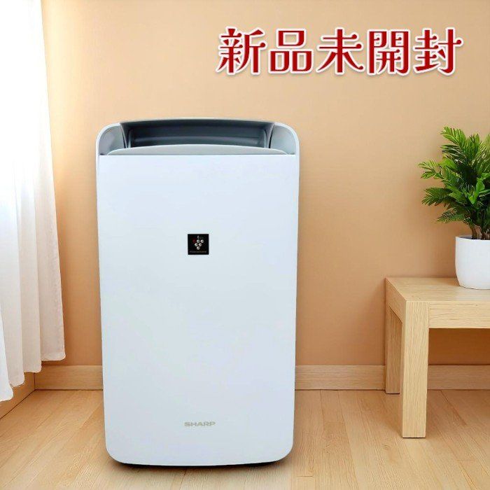 シャープ SHARP 冷風 衣類乾燥 除湿機 コンパクトクール CM-P100-W