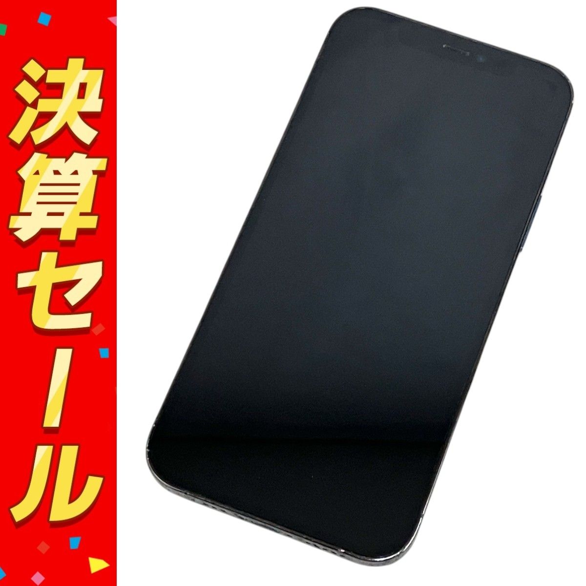 iPhone 12Pro ジャンク品
