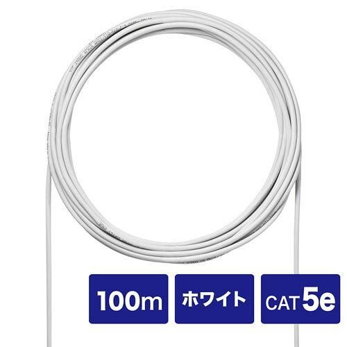【新品・2営業日で発送】SANWASUPPLY サンワサプライ KB-C5L-CB100WN