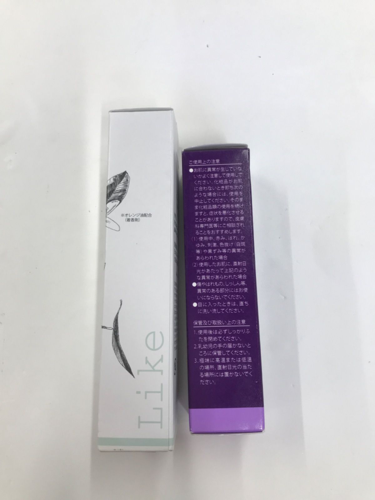 R クリーム