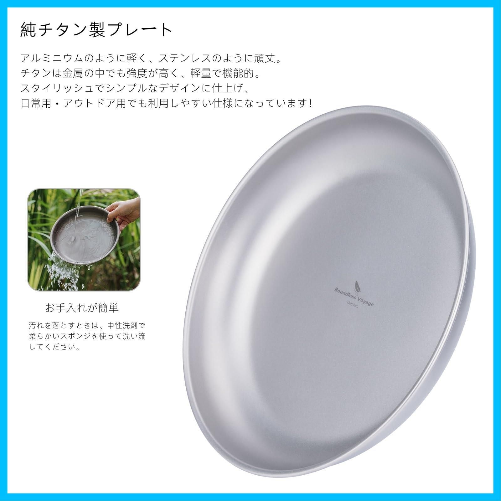 お皿 テーブルウエア
