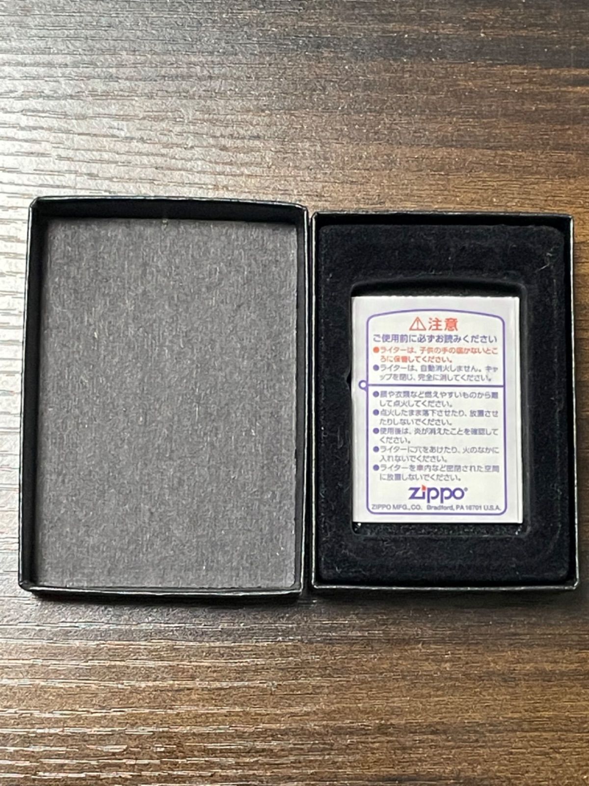 zippo リラックマ 限定500個 限定品 ブルー 2005年製 - メルカリ