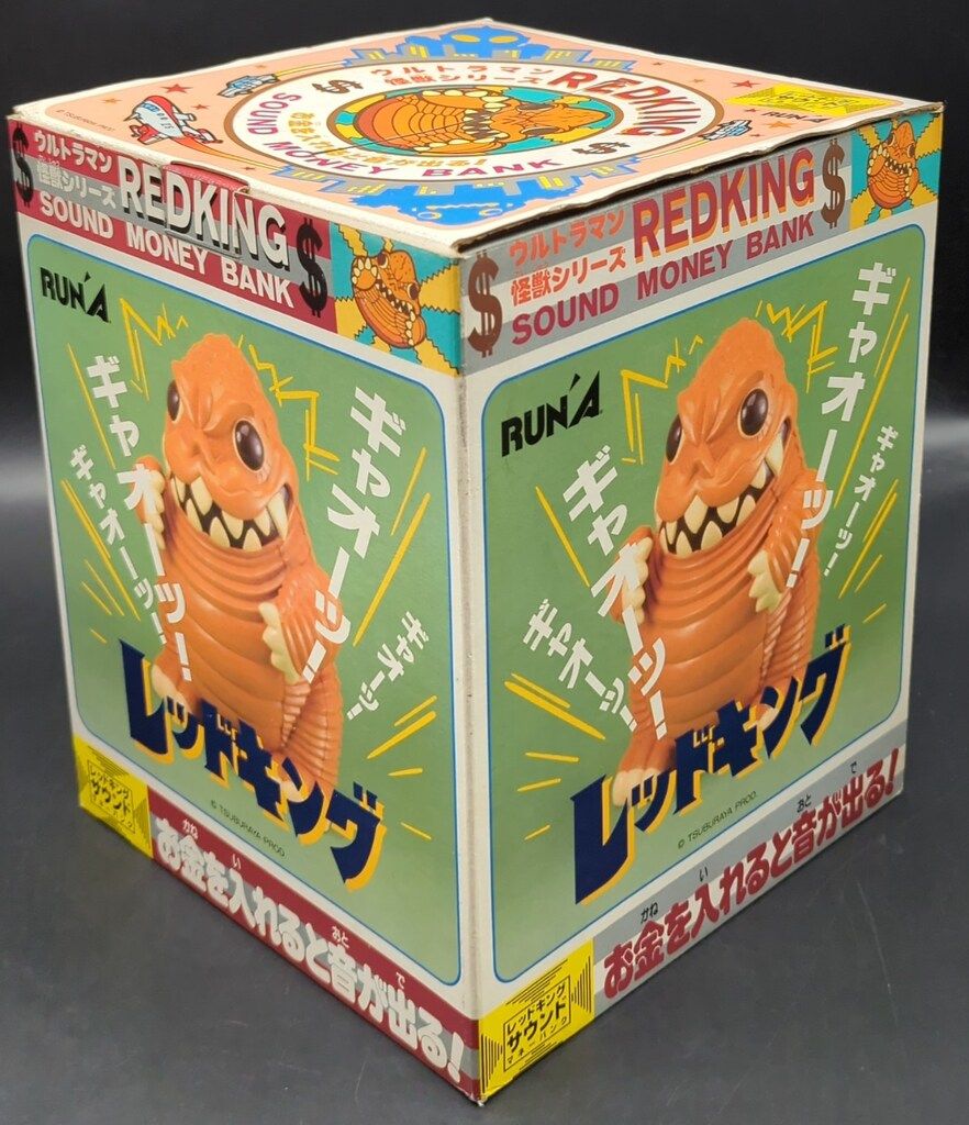 ラナ サウンドマネーバンク レッドキング