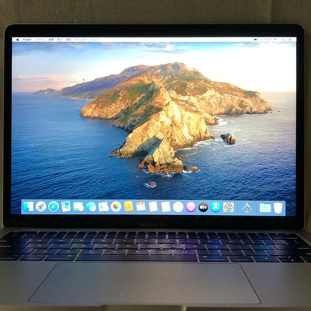 Macbook Pro (2017) Core i5-7267U 8GB DDR3 512GB M.2 NVMe SSD - Waukegan  Computer