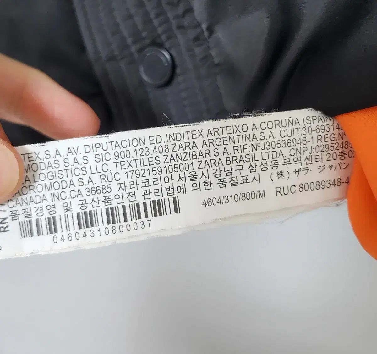 HOBIVA] デニムパンツ カーゴパンツ メンズ 大きいサイズ ビッグ