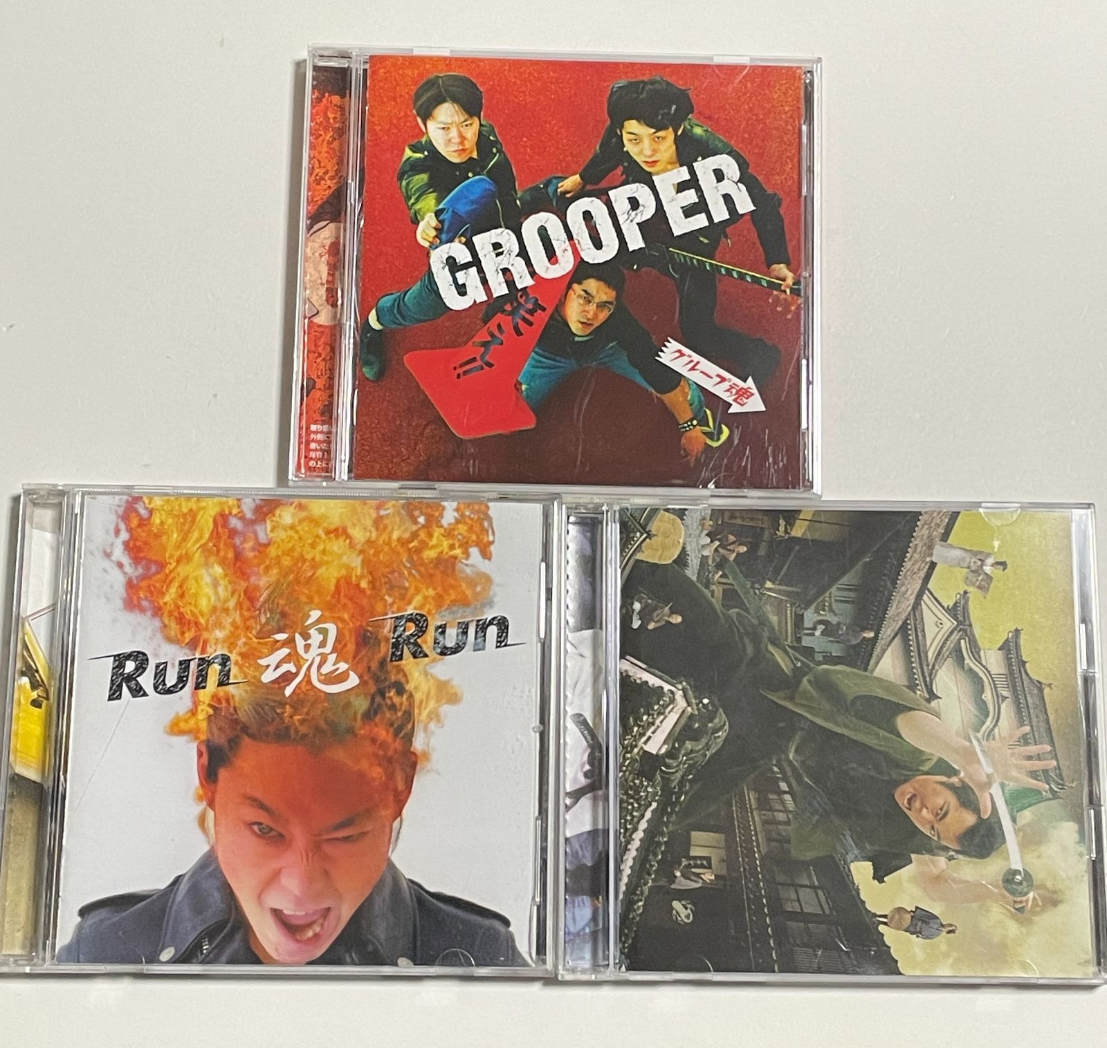 グループ魂　CD まとめ売り グループ魂 CD アルバム 3枚セット まとめ売り『GROOPER』『Run