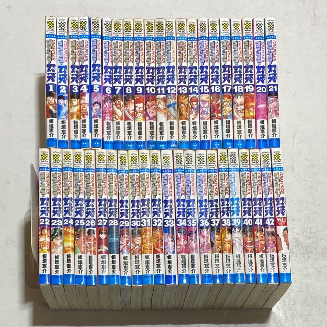 グラップラー刃牙 コミック 全42巻完結セット+外伝 板垣恵介