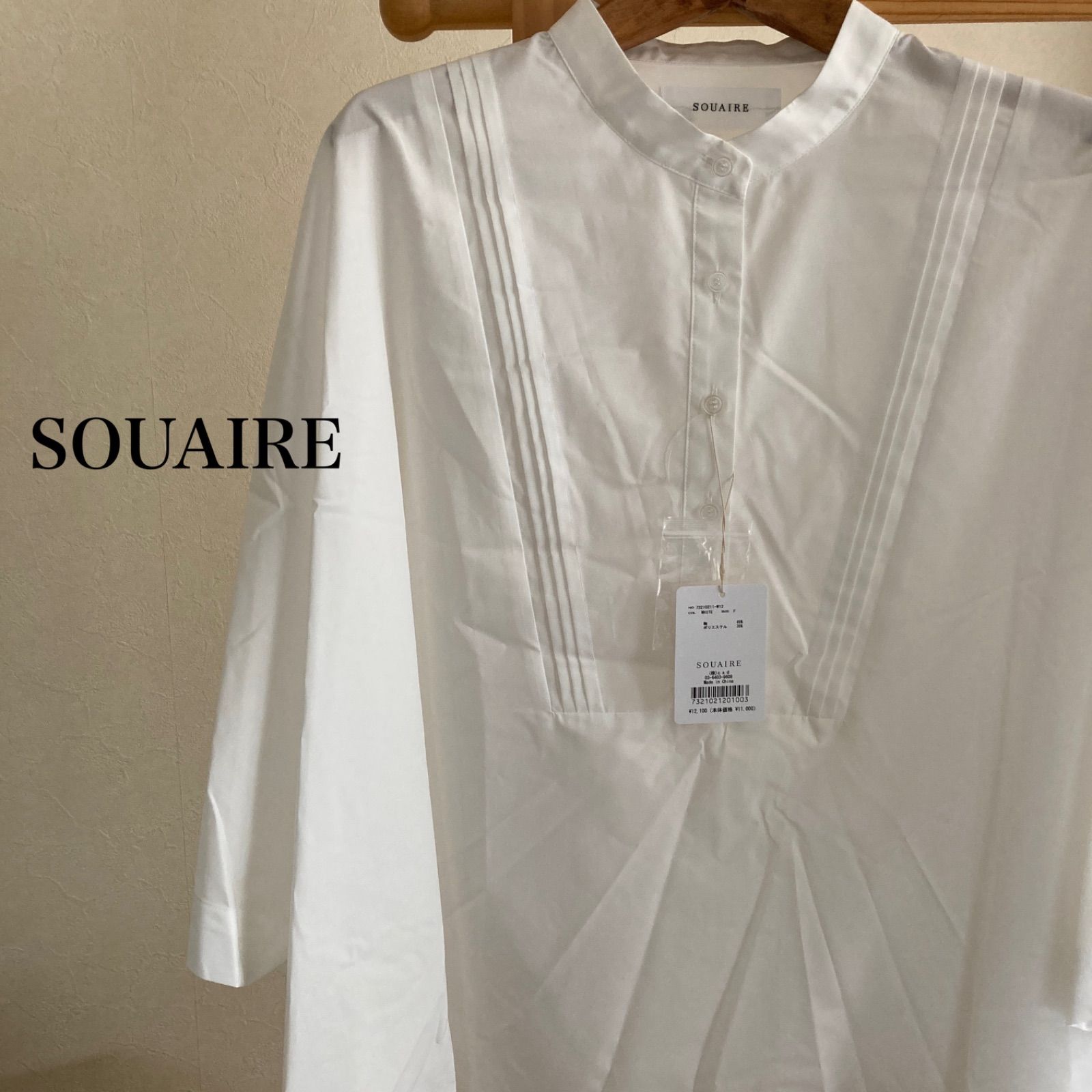 SOUAIRE ソアール チュニック ポンチョ ブラウス シャツ フリーサイズ ホワイト 白 無地