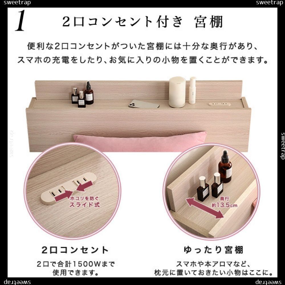 ダブル