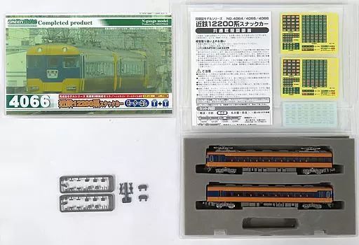 鉄道模型　1/150 近鉄12200系スナックカー 先頭車2輌編成セット(モーターなし) [4066] 中古】鉄道模型 1/150 近鉄12200系スナックカー 先頭車2輌編成
