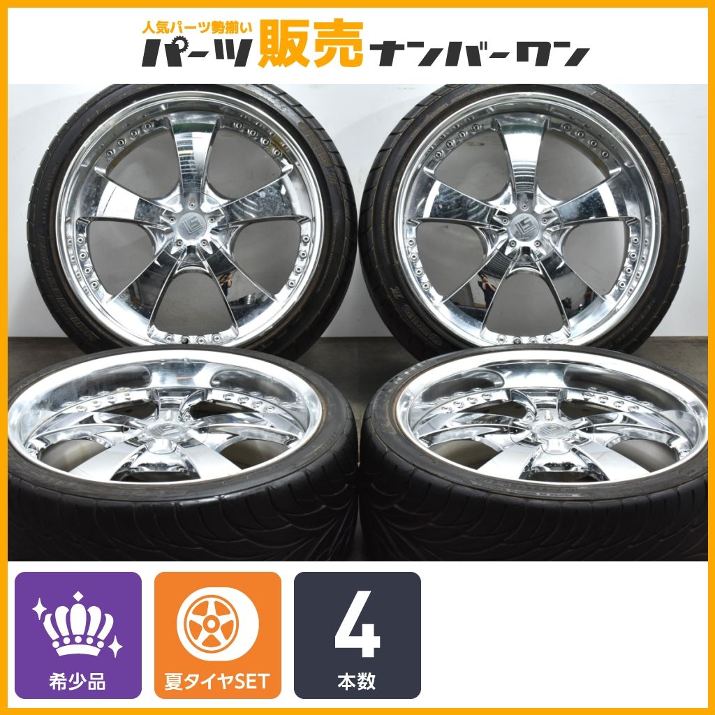 取り置き 12月31まで   ホイール WORKLS10517インチ4本 ワーク 取り置き 12月31まで ホイール WORKLS10517インチ4本 ワーク