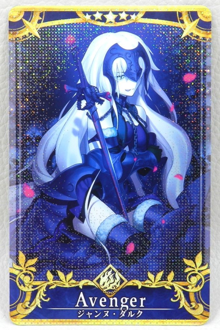 □アヴェンジャー/ジャンヌ・ダルク オルタ 最終再臨 フェイタル