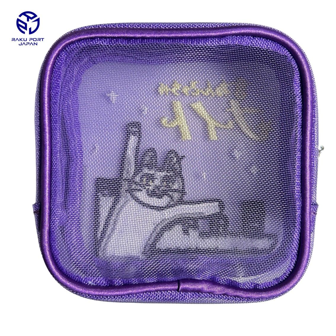 ☆くまねこ様☆専用出品商品です！ 墨運堂 ねこ好きには、たまらない！プニプニ肉球モチーフの固形墨「墨