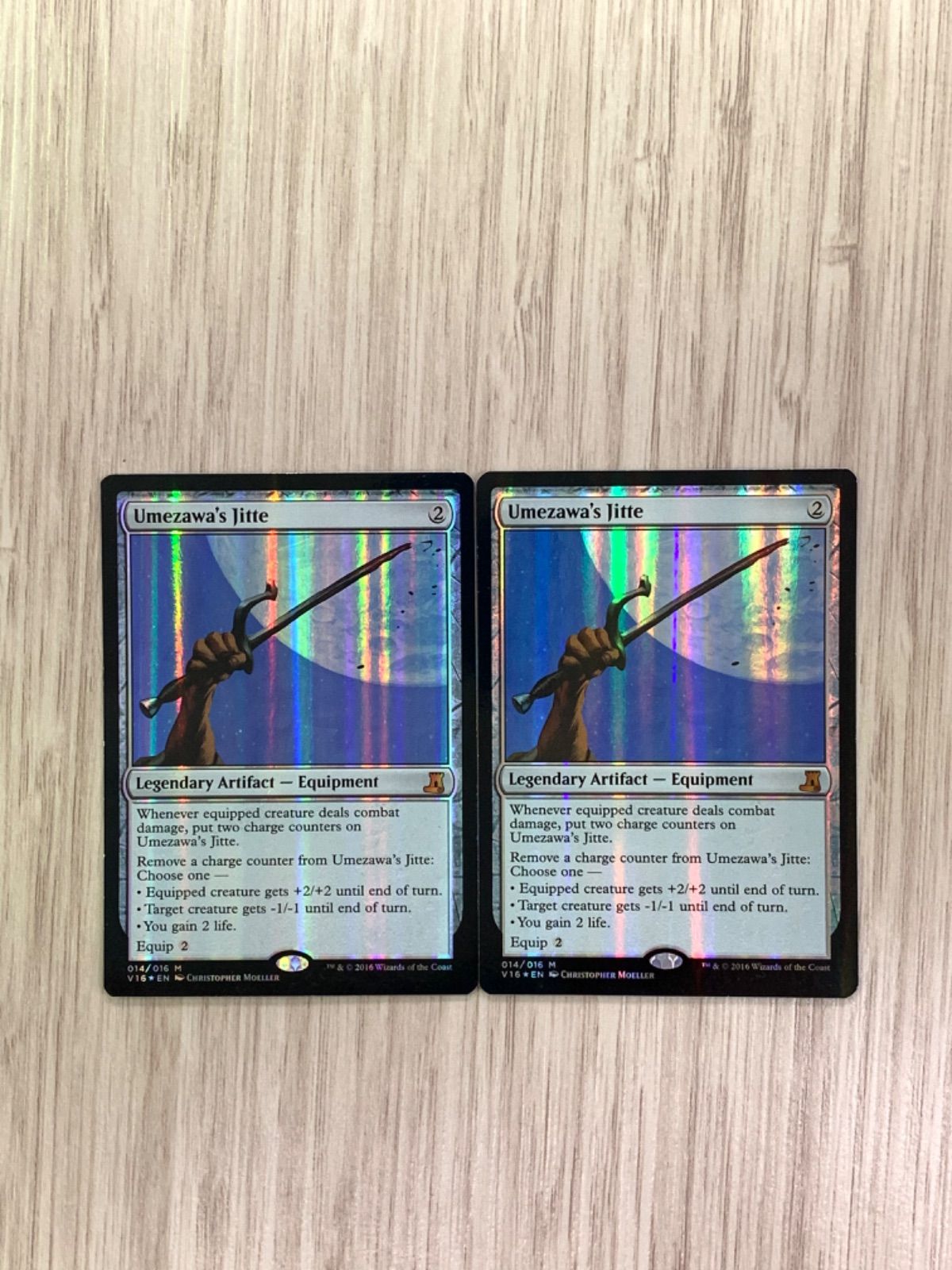 英語版】マジック・ザ・ギャザリング 梅澤の十手/Umezawa's Jitte foil