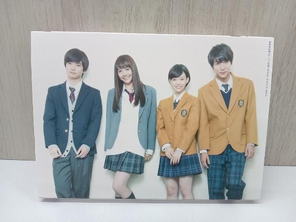 DVD 通学シリーズ 通学電車+通学途中 Complete BOX 松井愛莉