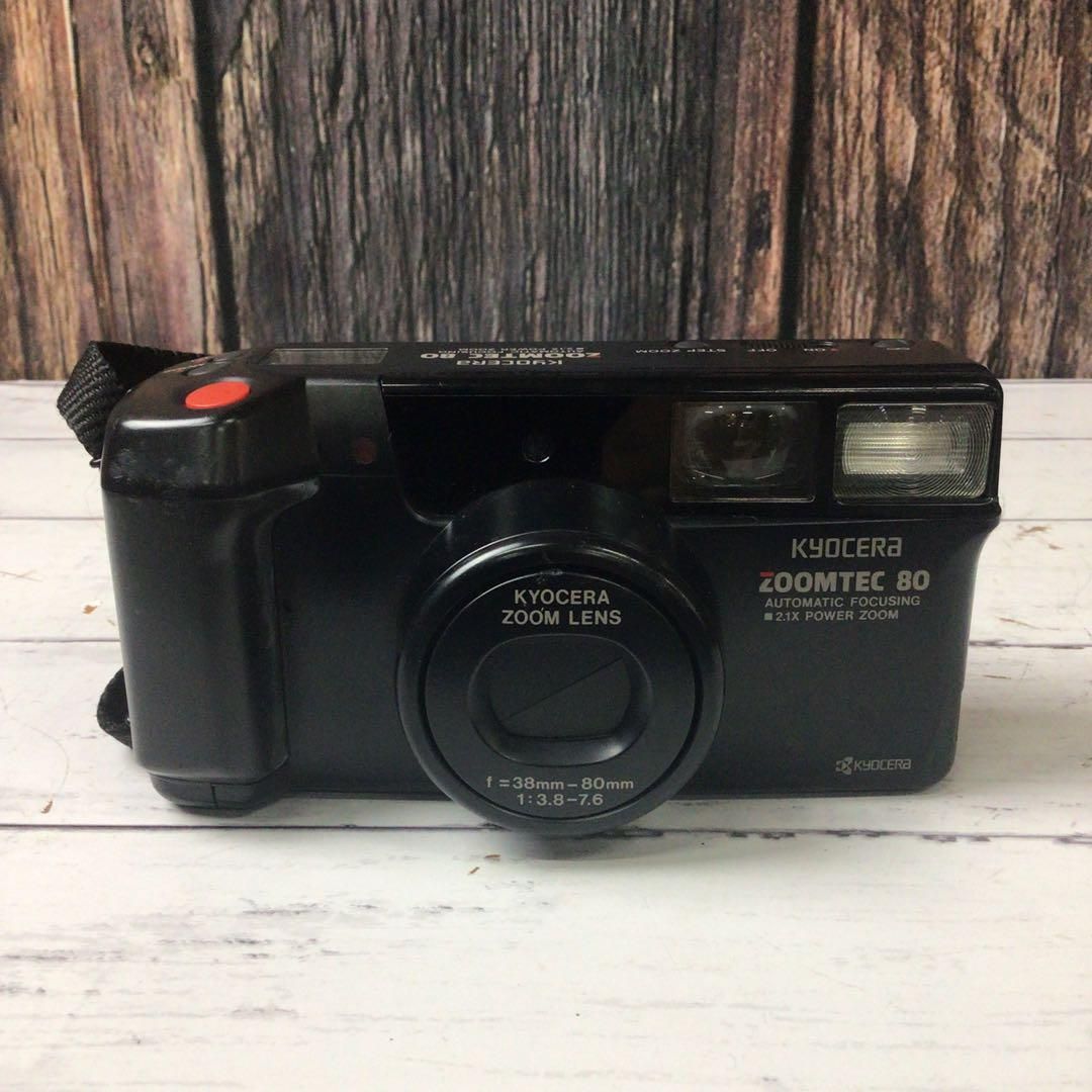 Kyocera canon Yashicaフィルムカメラ 3点セット Kyocera canon Yashicaフィルムカメラ 3点セット - メルカリ