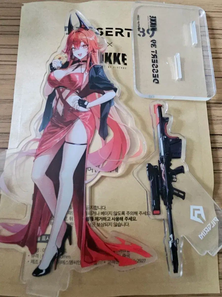 NIKKE 韓国限定 デザート39 コラボ レッドフードセット NIKKE 韓国限定 デザート39 コラボ レッドフードセット 勝利の