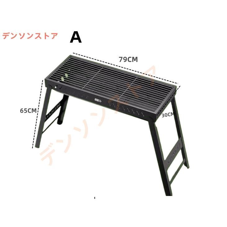 バーベキュー台炭焼きバーベキュー炉持ち運びがしやすく軽量で折りたたみ式のバーベキュー台鉄製のバーベキュー炉大型のバーベキュー炉