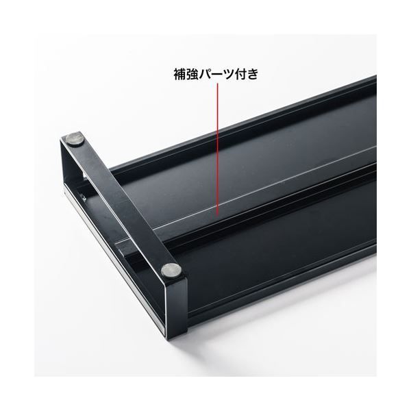 サンワサプライ スチール製机上ラック W500 ブラック MR-LC207BKN WWW_KANDAIZUMI_COM
