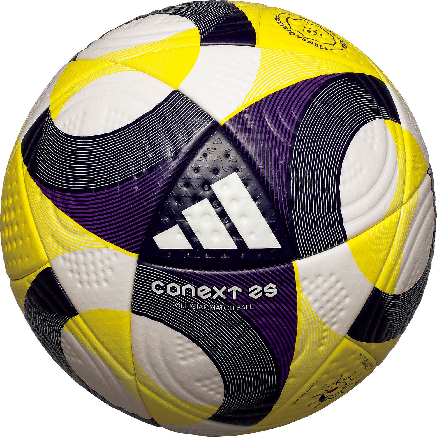 楽天市場】モルテン molten サッカーボール 天皇杯 試合球 5号 検定球