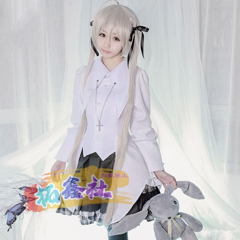 ヨスガノソラ 春日野 穹 ロリター コスプレ衣装 上着 スカート cosplay コスプレ コスチューム 変装 仮装 la175g3g3w5