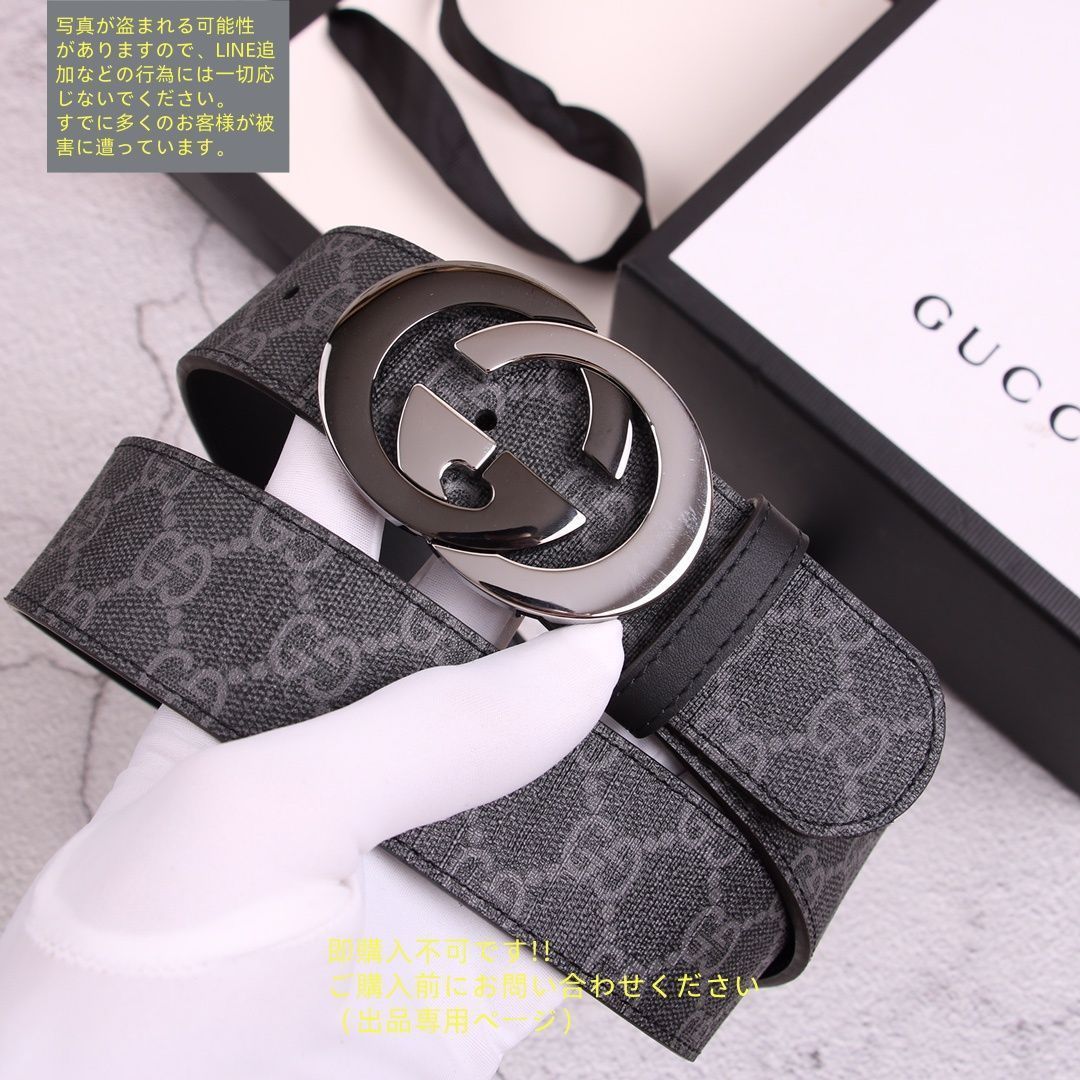 【未使用】メンズ(男性用)GUCCI(グッチ)ベルト 未使用に近い 美品☆ GUCCI グッチ GG ベルト メンズ 本革