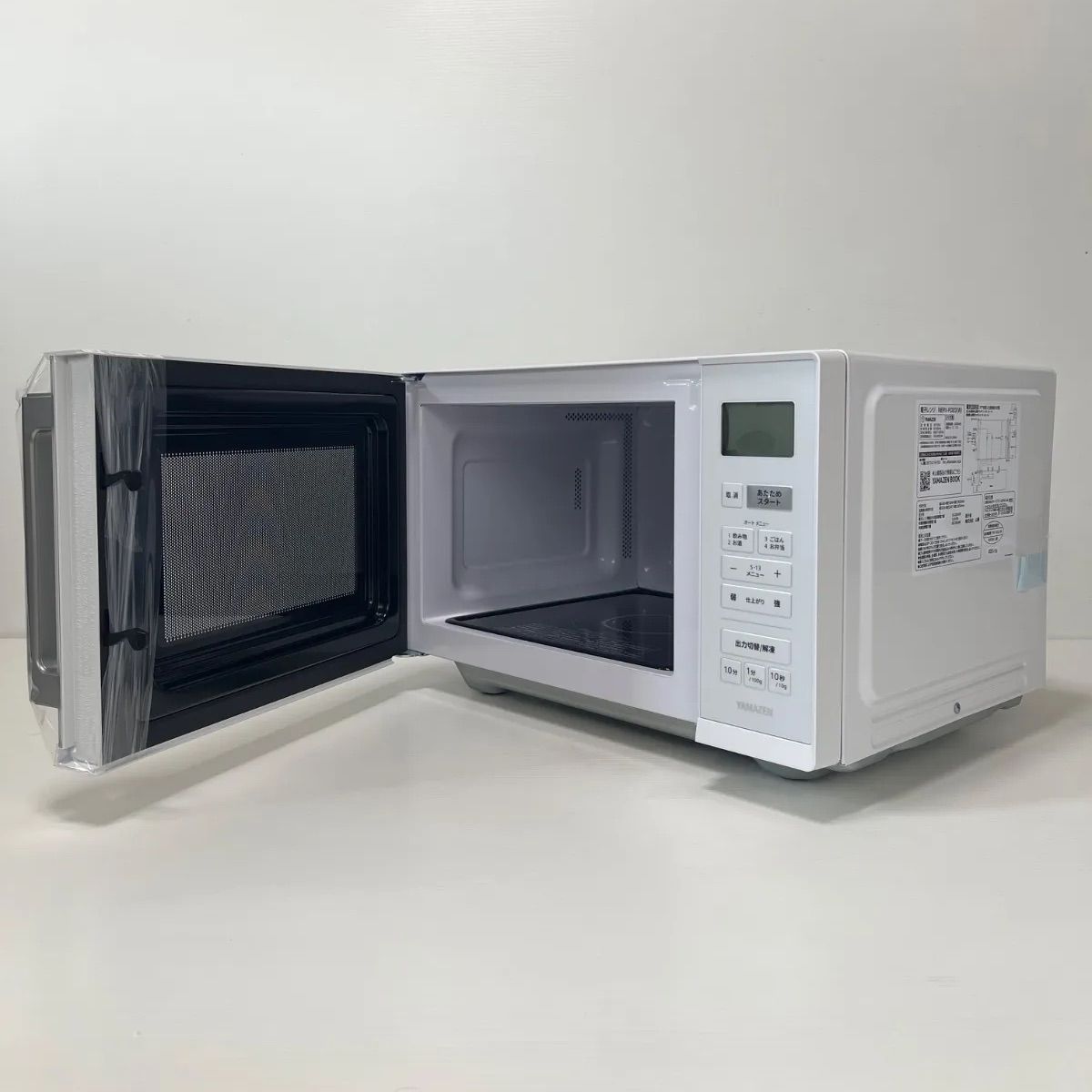 ヤマゼン 電子レンジ 23L フラット ヘルツフリー ホワイト NERV-F023-W