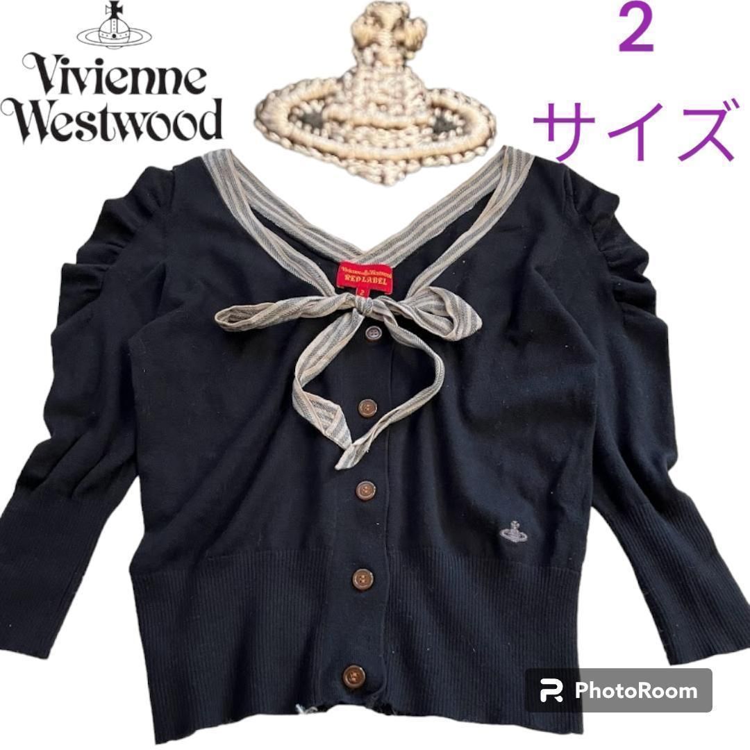 【ヴィヴィアンウエストウッド】ボウタイリボン カーディガン オーヴ刺繍 ブラック ヴィヴィアンウエストウッド】ボウタイリボン カーディガン