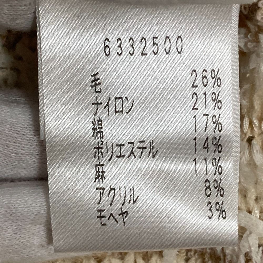 【美品✨】ルネ　カーディガン　パール　ツイード　2022年　36 美品✨】ルネ カーディガン パール ツイード 2022年 36 - メルカリ