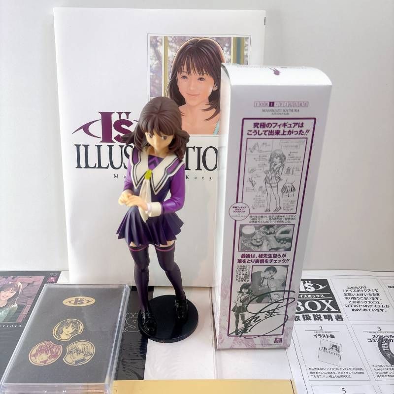 連休セール 桂正和 『'Sコレクション BOX 未開封 完品】 I