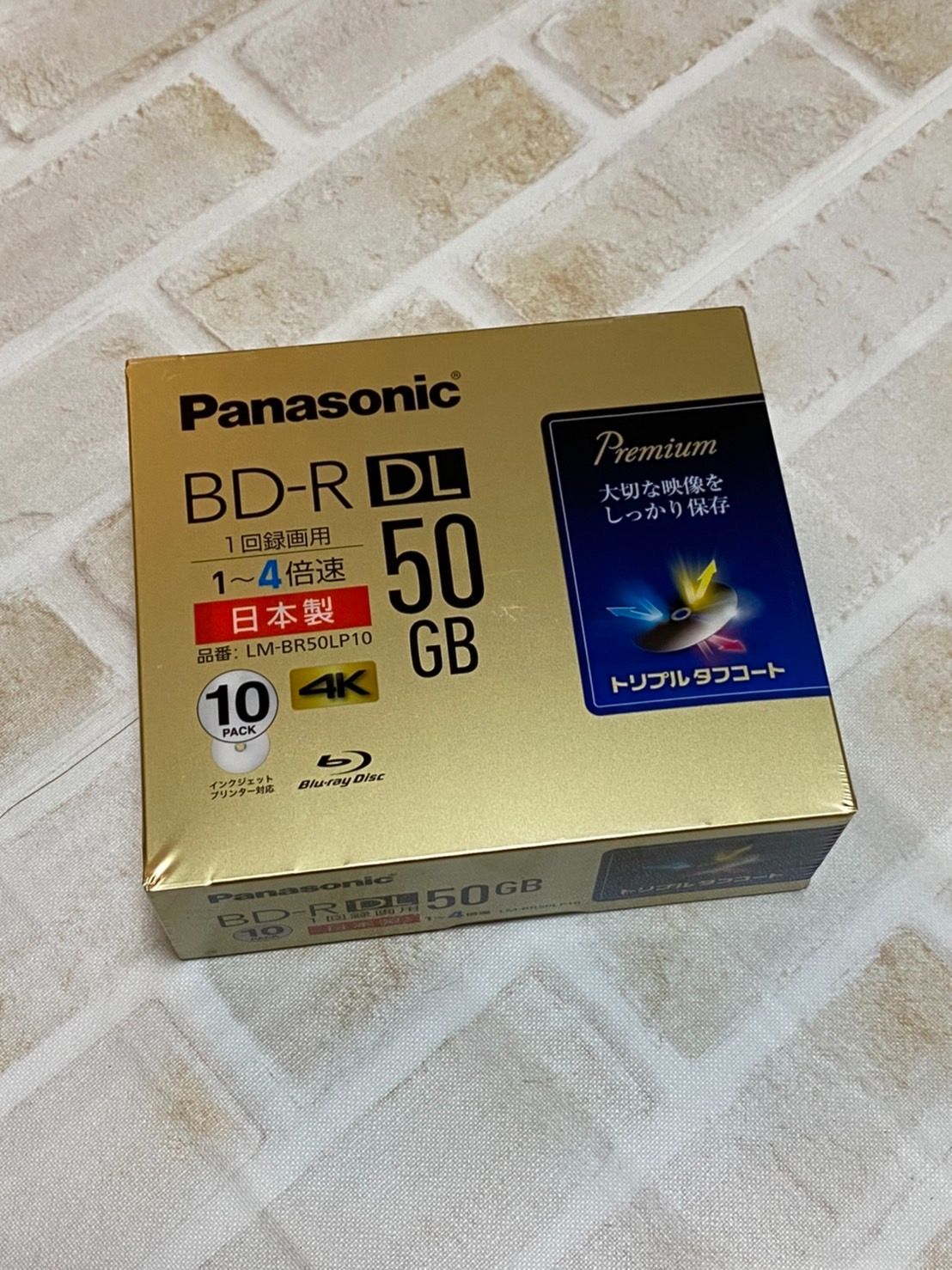 ブランド品 Panasonic ブルーレイディスク LM-BR50LP10 6セット 